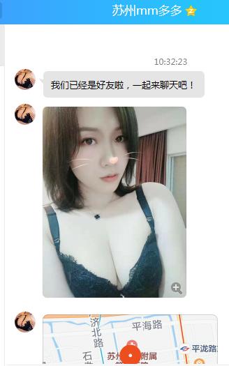 5a5aa30836850d869594fbe87995d5ce.png